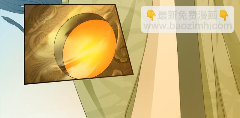 012 各有盘算-第12话