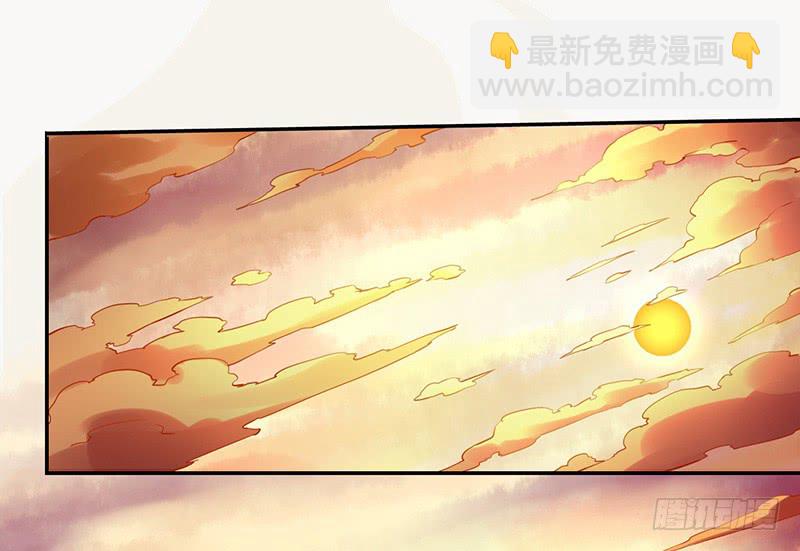 115 你们青魇军够嚣张的啊-第116话