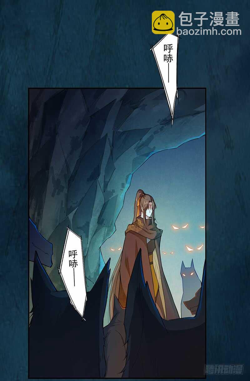 128 相聚-第130话