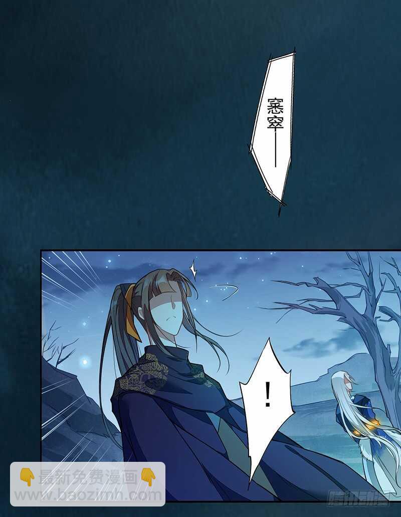 128 相聚-第130话