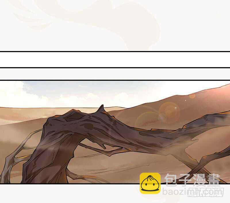 130 啪啪打脸-第132话