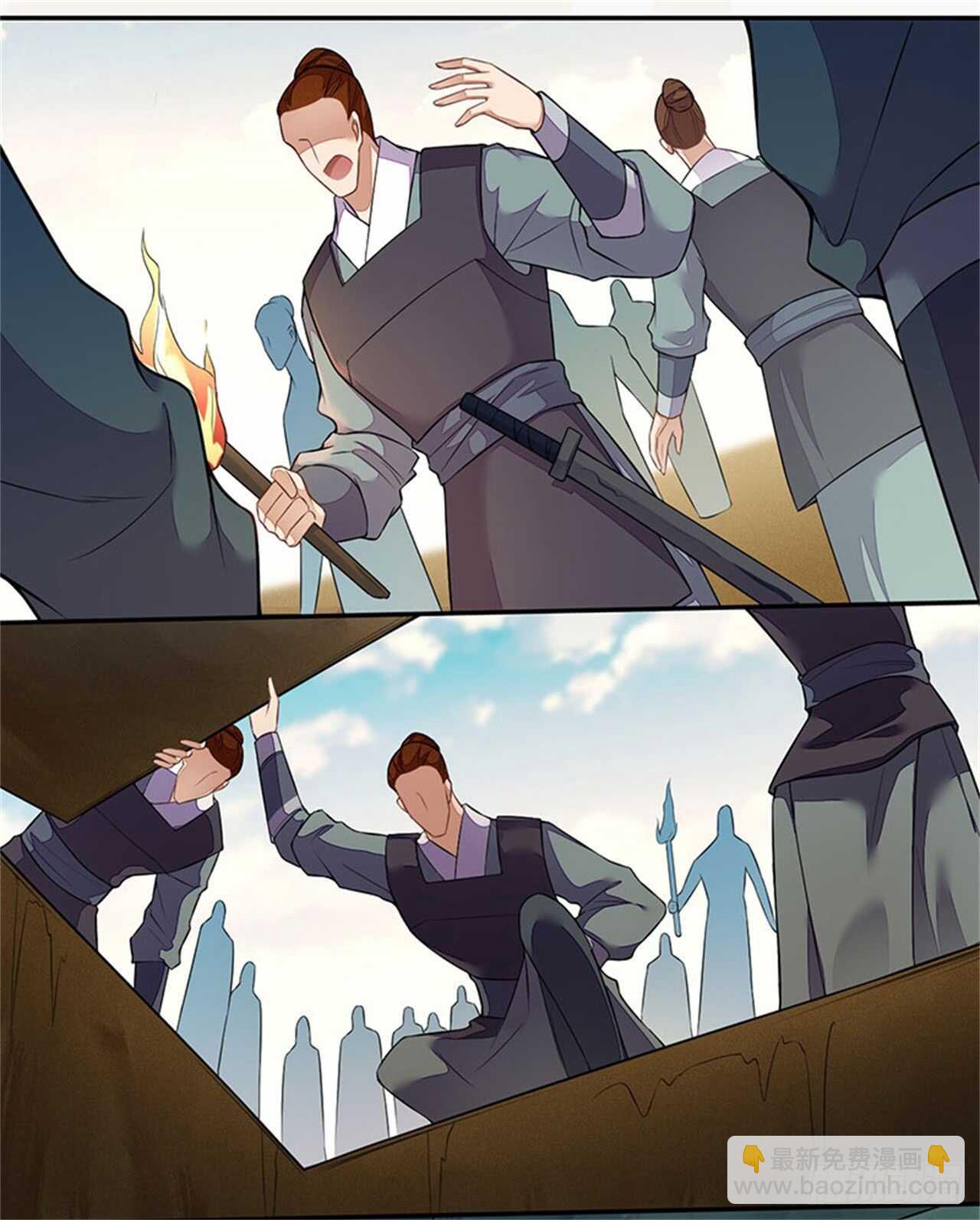 132 吹响进攻的号角-第134话