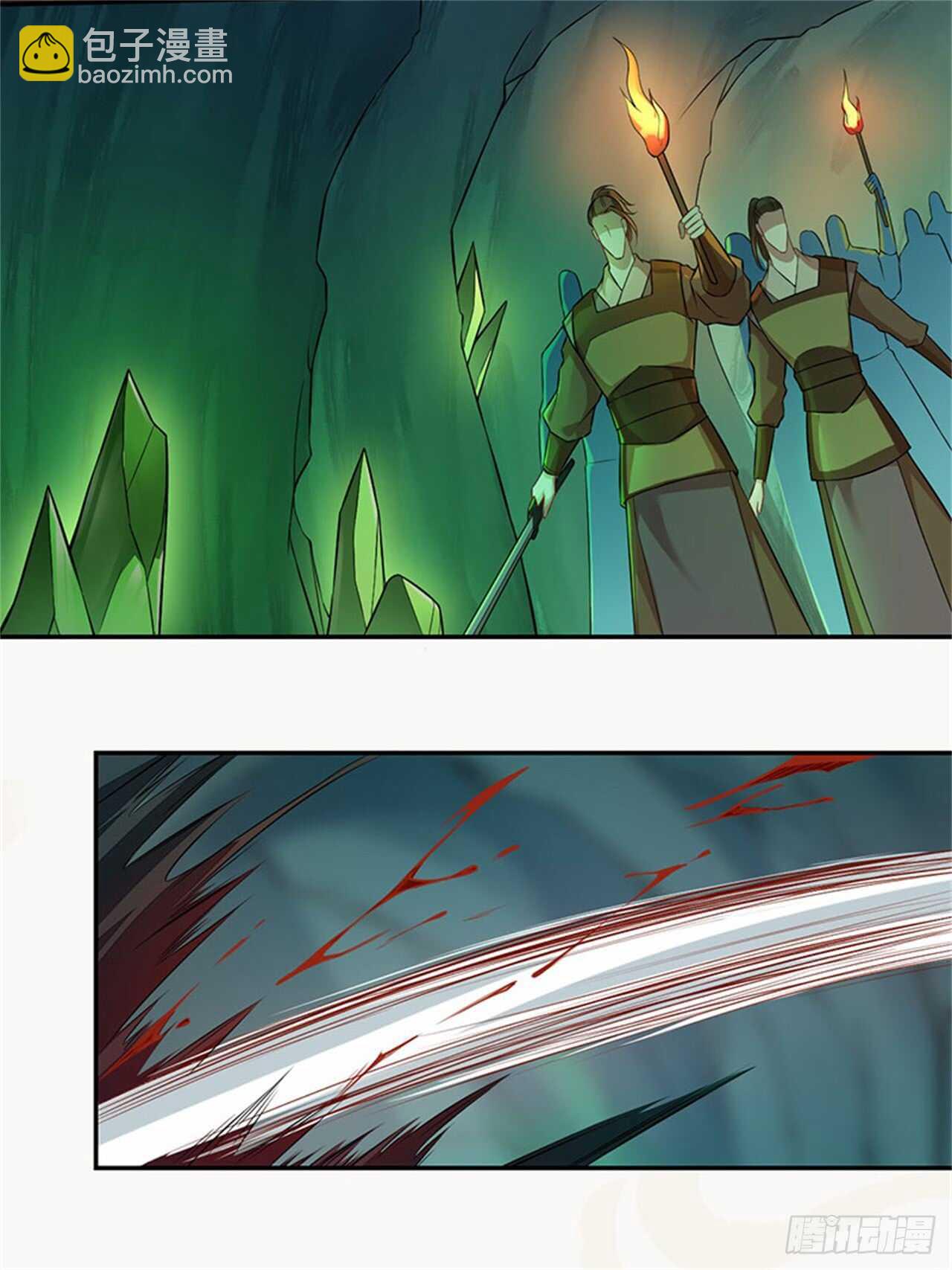 132 吹响进攻的号角-第134话