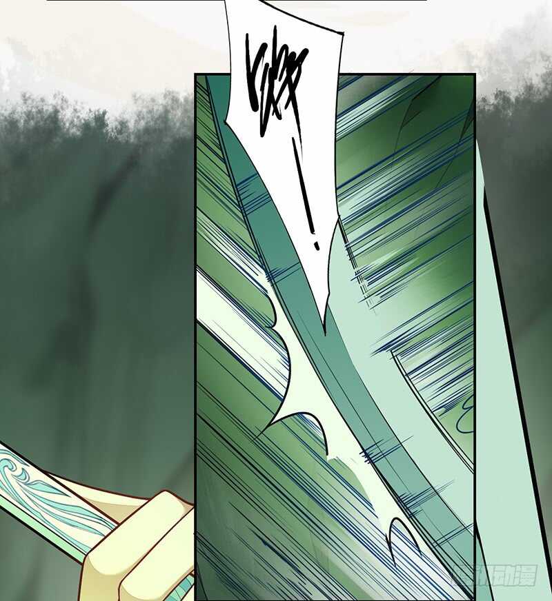 134 杀了我！-第136话