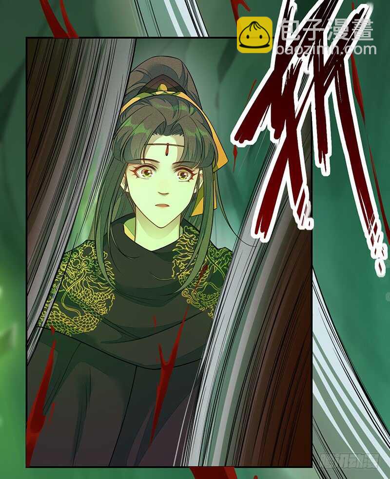 134 杀了我！-第136话