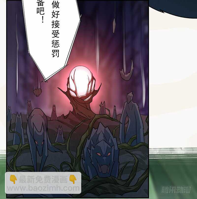 138 季风烟有孩子了？！-第140话