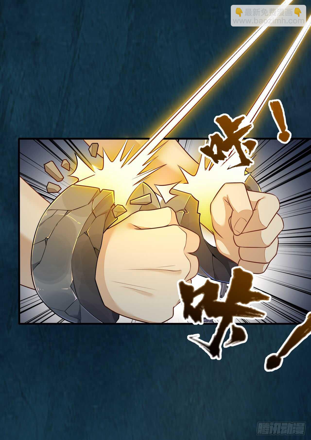 143 &ldquo;狱 越&rdquo;-第146话