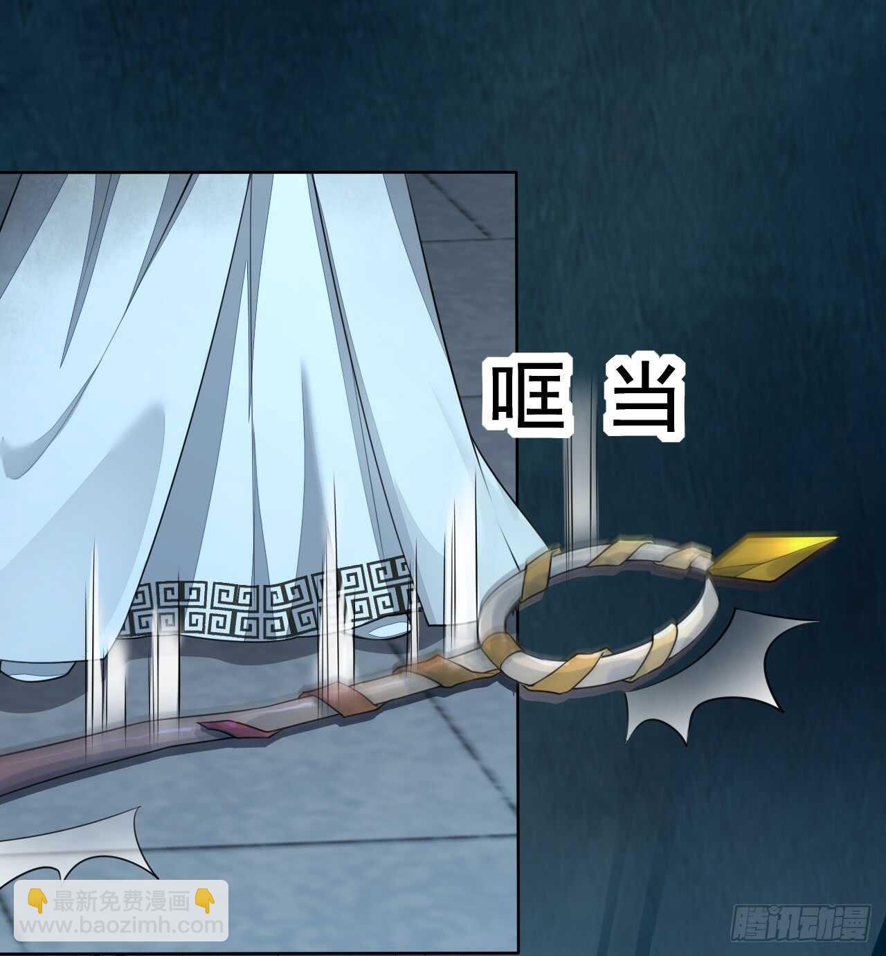 147 你们行不行啊-第150话