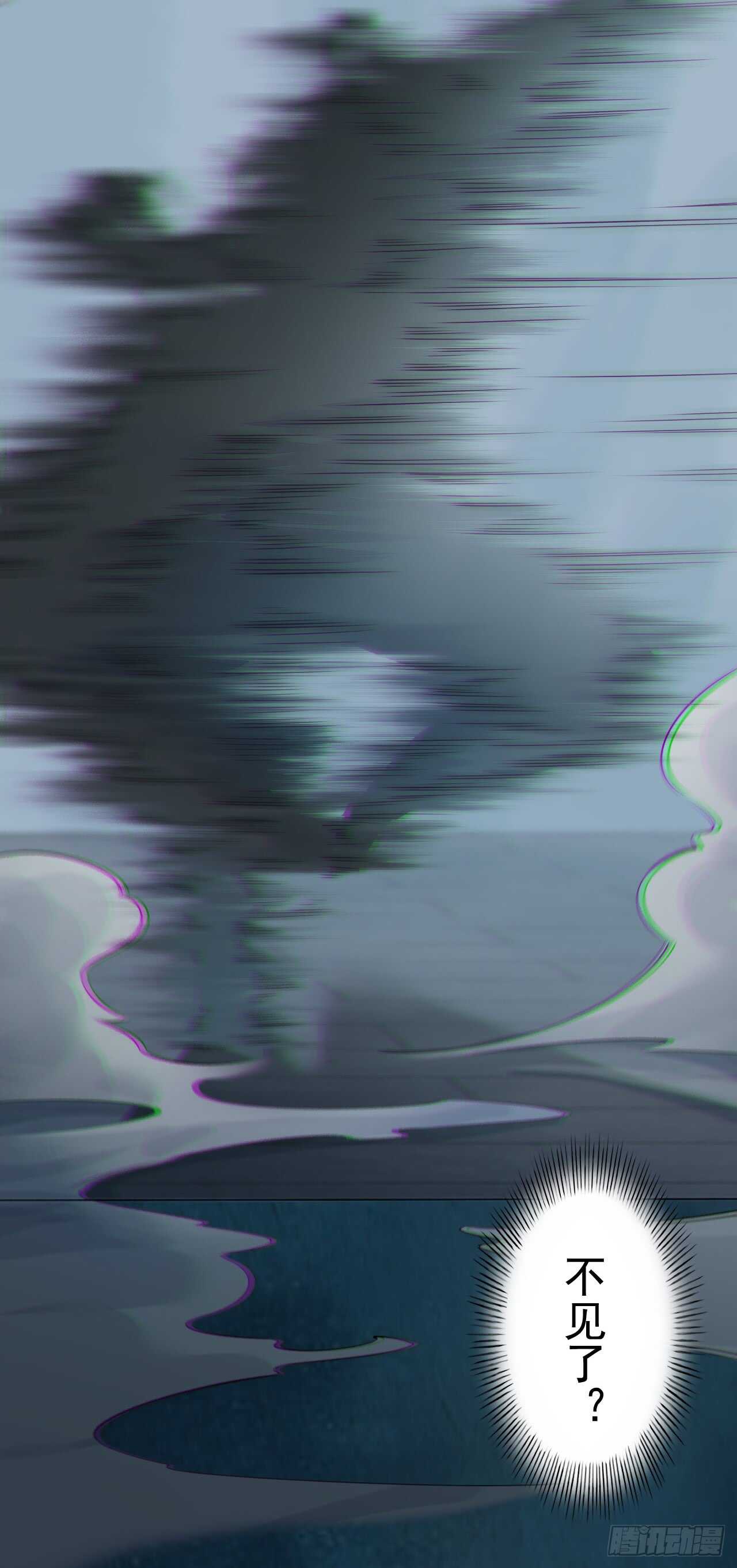 147 你们行不行啊-第150话