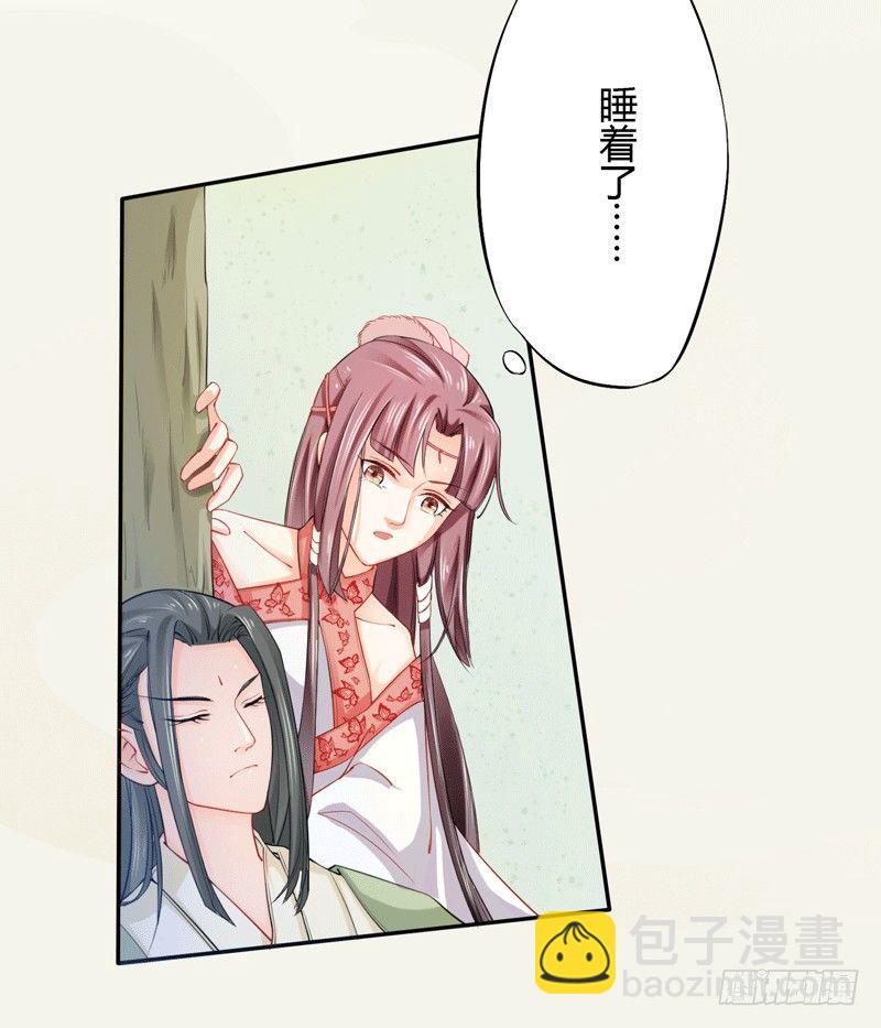 016 决定是你了，哮天犬！-第16话