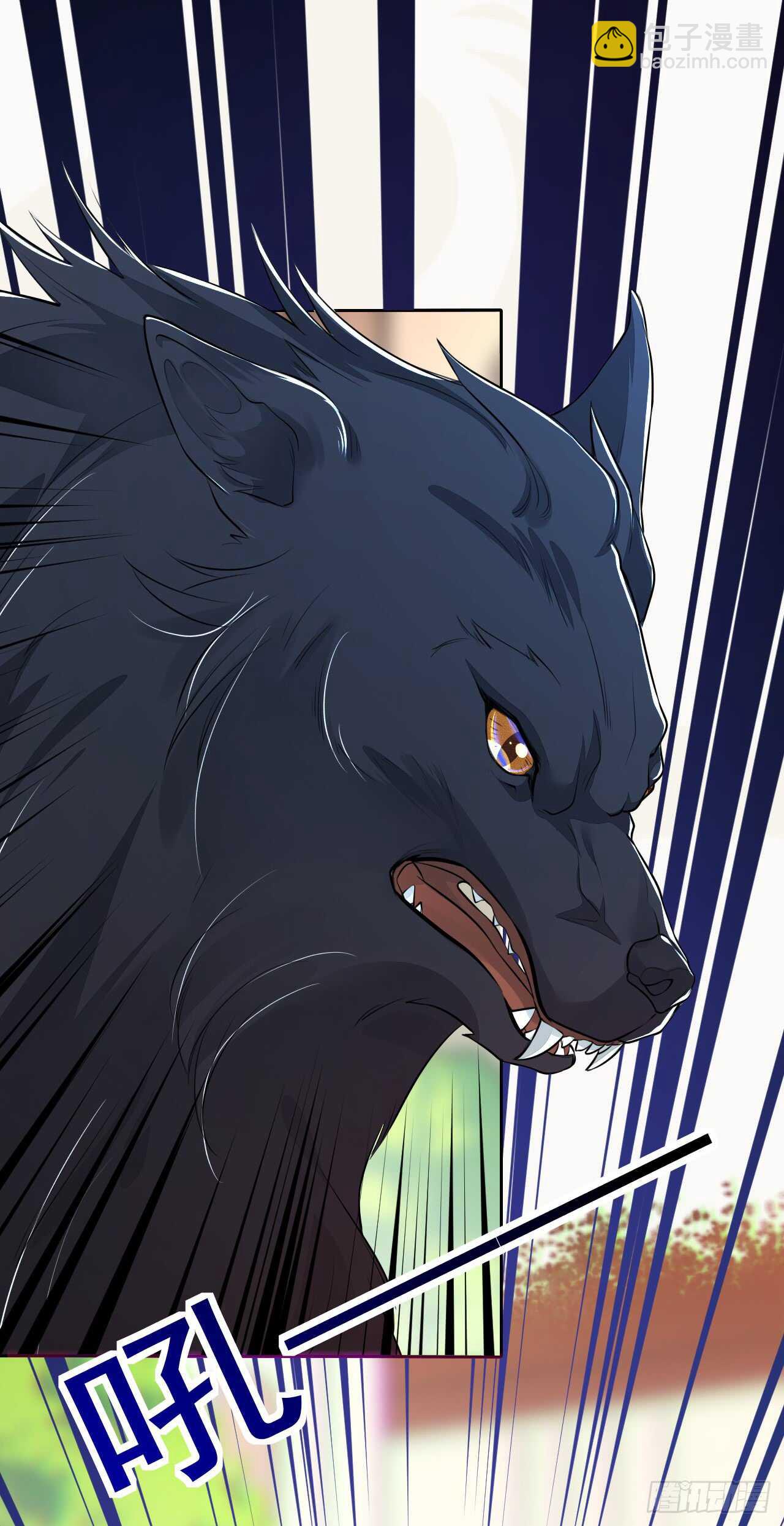 153 英勇的啸天-第156话