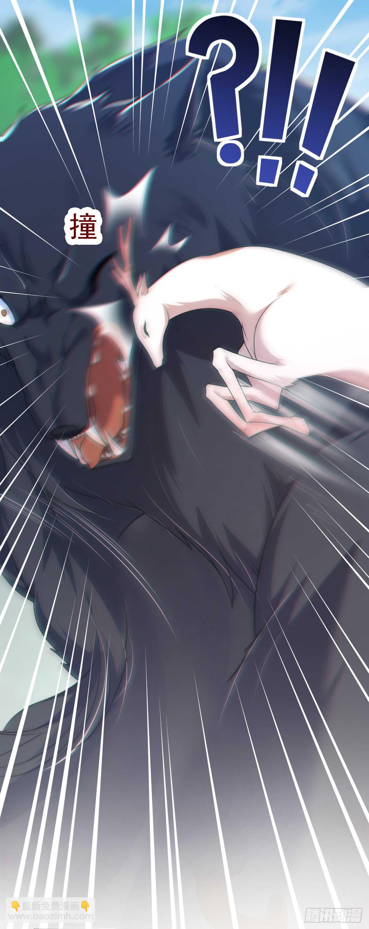 153 英勇的啸天-第156话