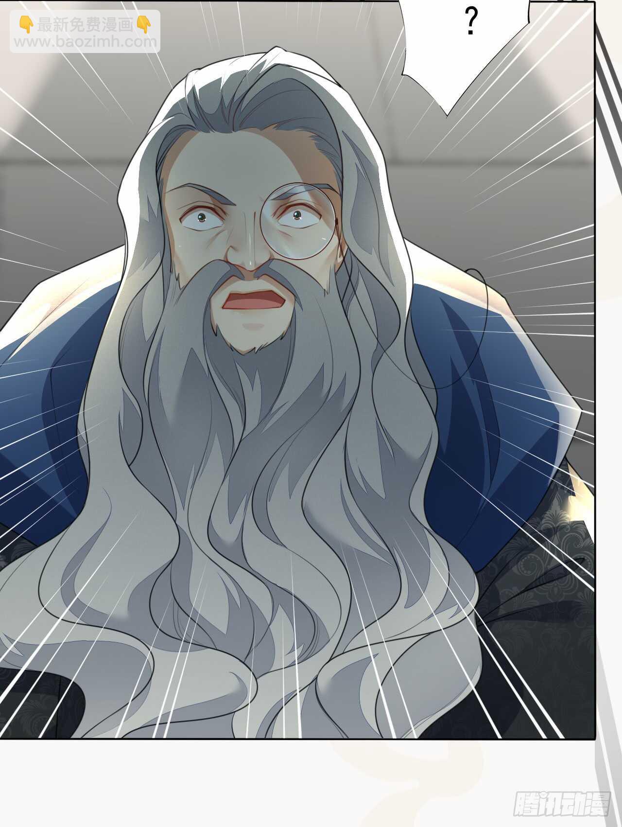 153 英勇的啸天-第156话