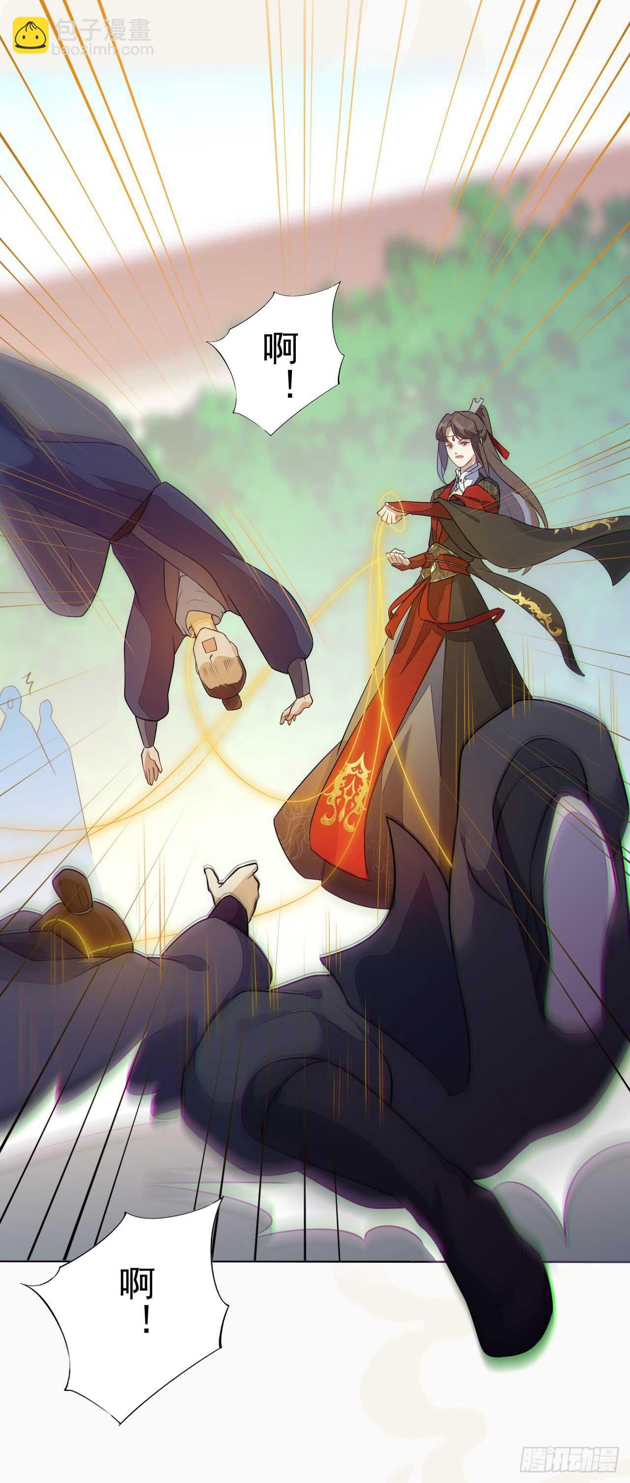 155 浮光城没有惩罚只有死刑-第158话