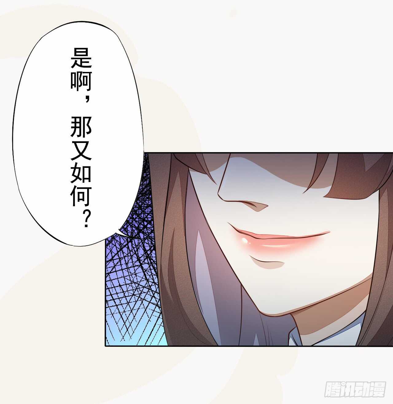 155 浮光城没有惩罚只有死刑-第158话