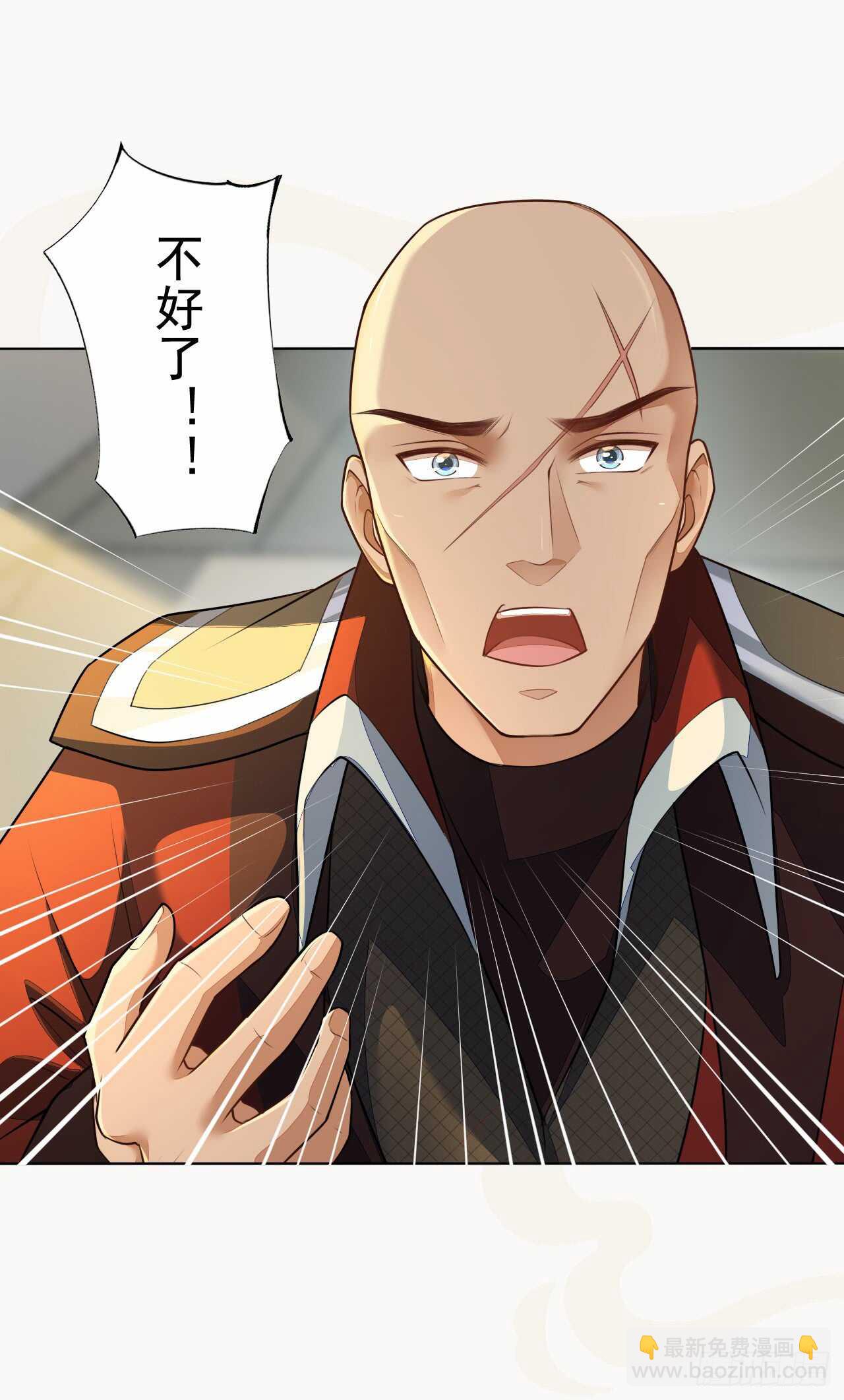 155 浮光城没有惩罚只有死刑-第158话