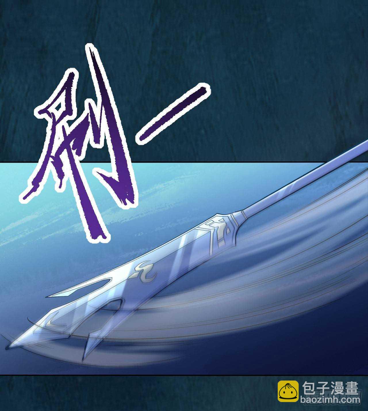 第159话 浮光城的劫难-第162话