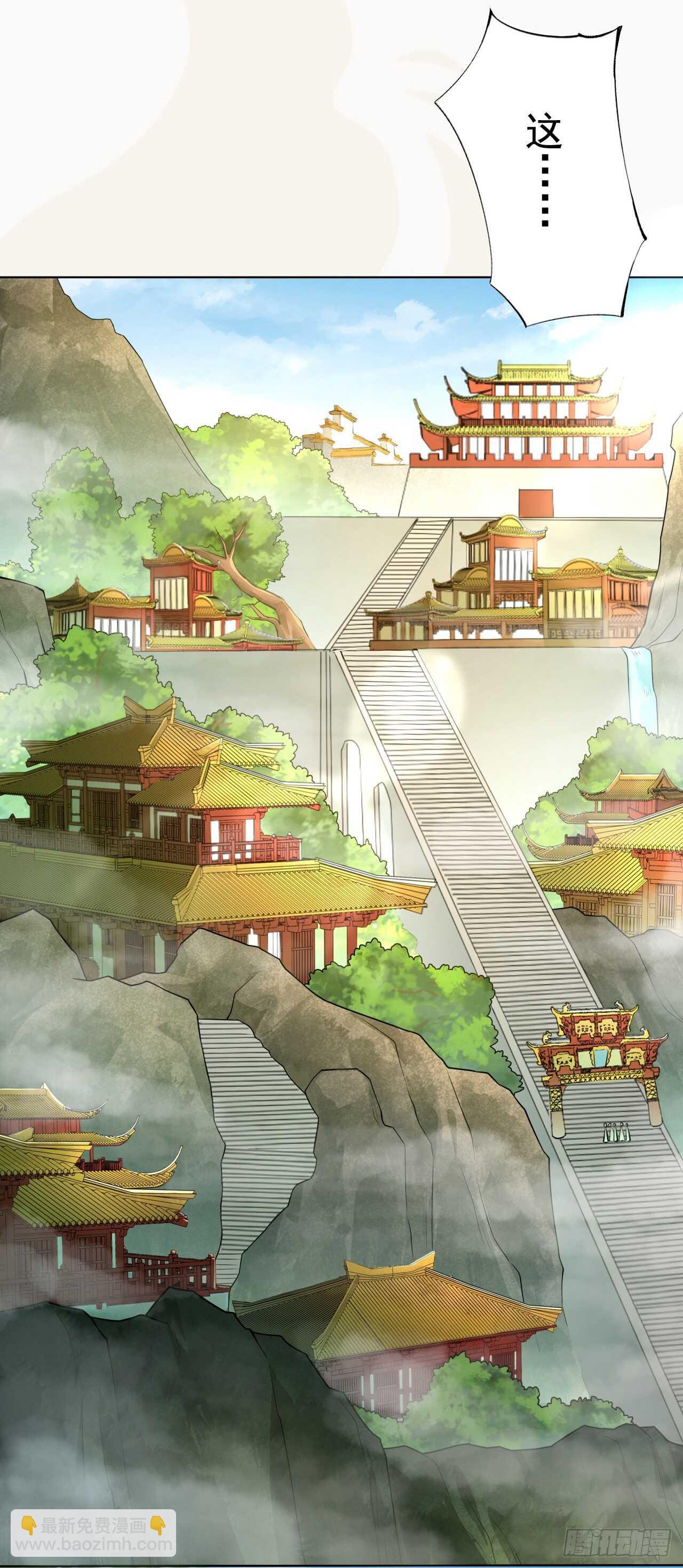 第161话 有人来当打手了-第164话