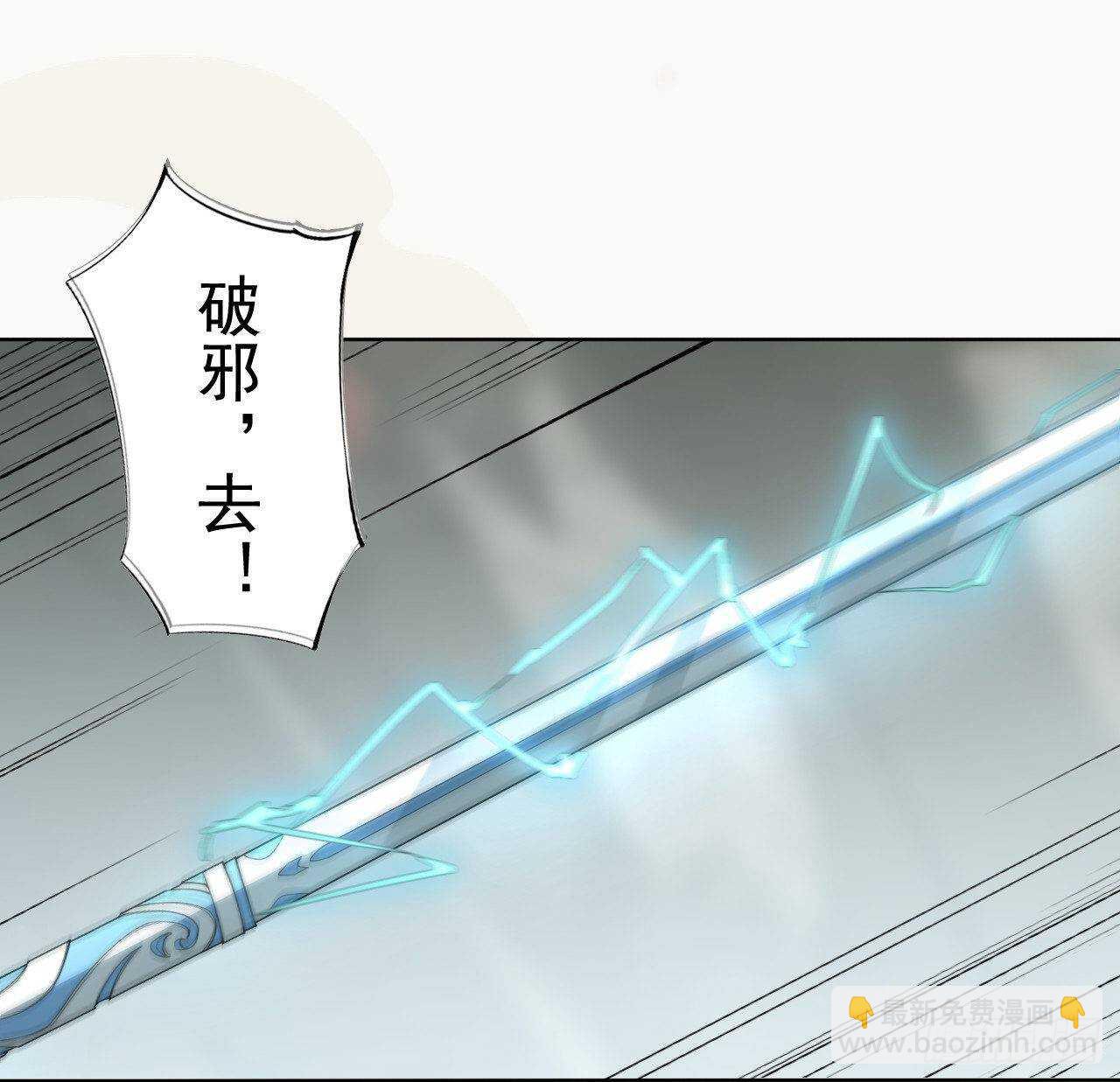 第163话 天兵来袭-第166话