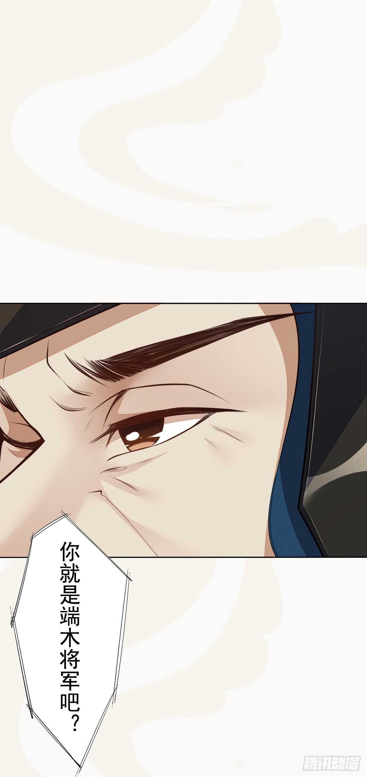 第163话 天兵来袭-第166话