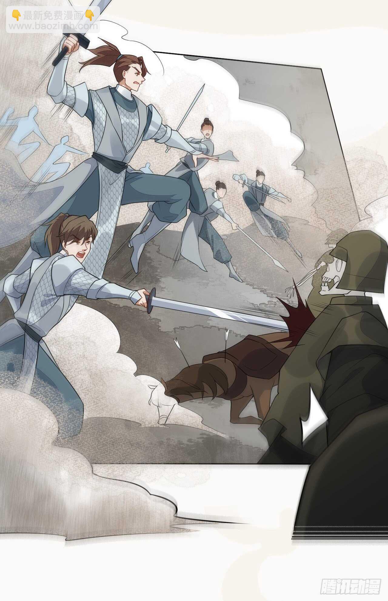 第163话 天兵来袭-第166话