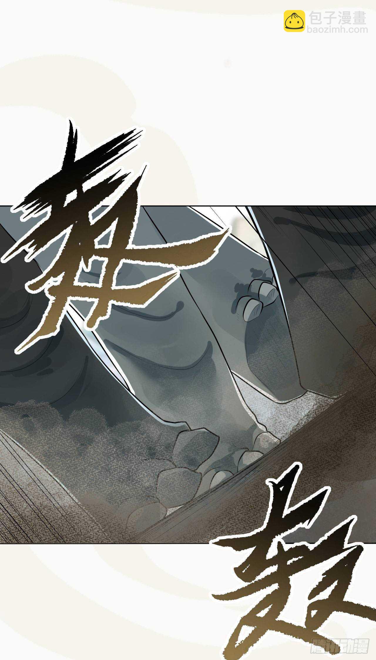 第163话 天兵来袭-第166话