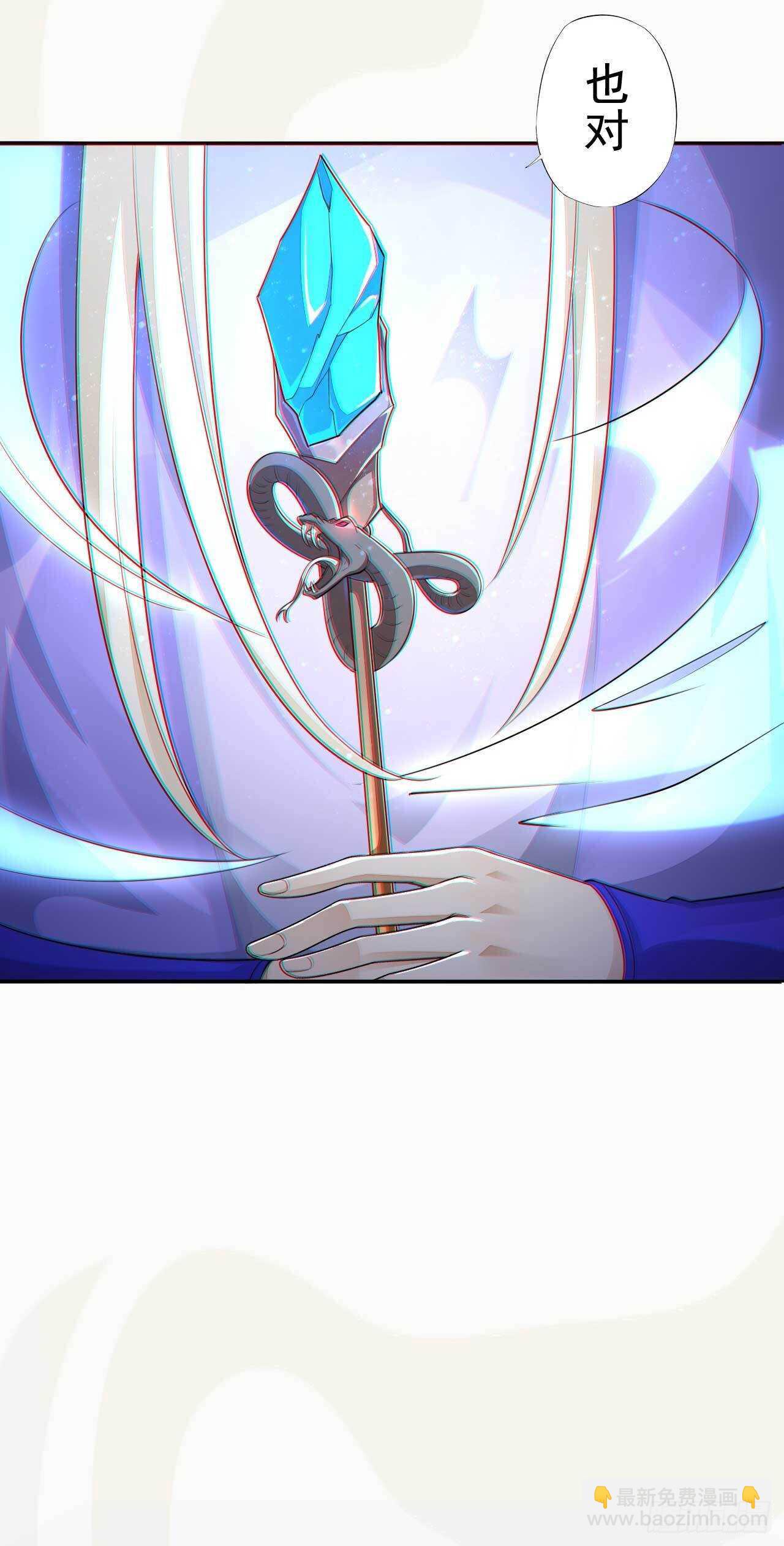 第165话 没人能拦住我-第168话