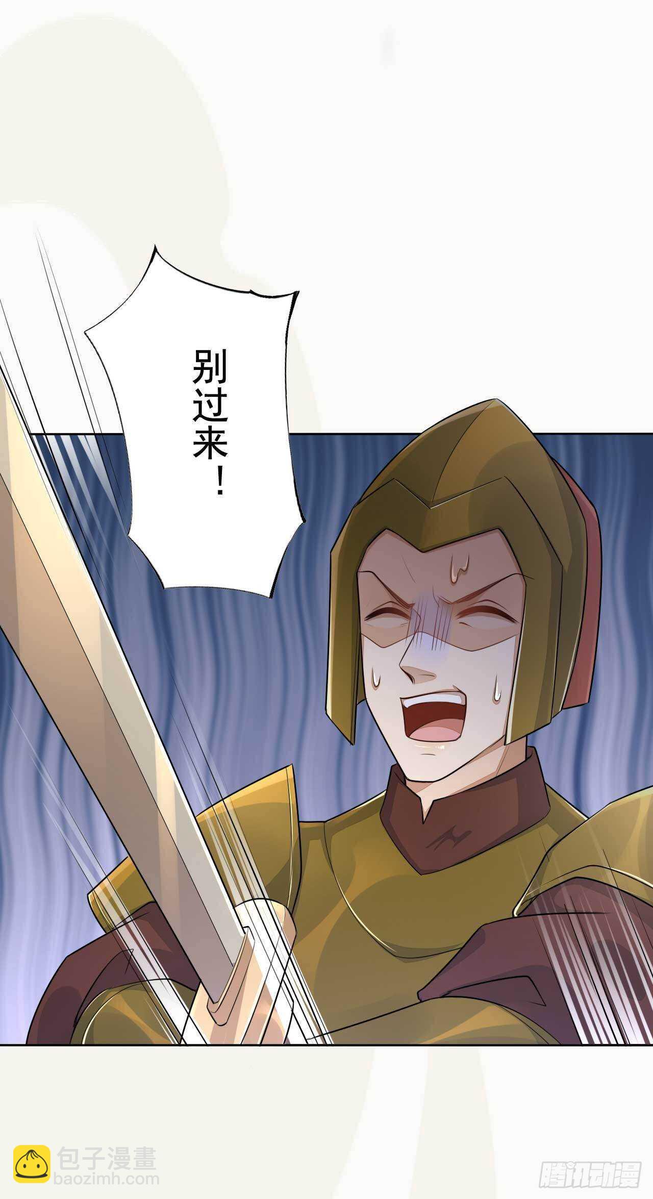 第165话 没人能拦住我-第168话