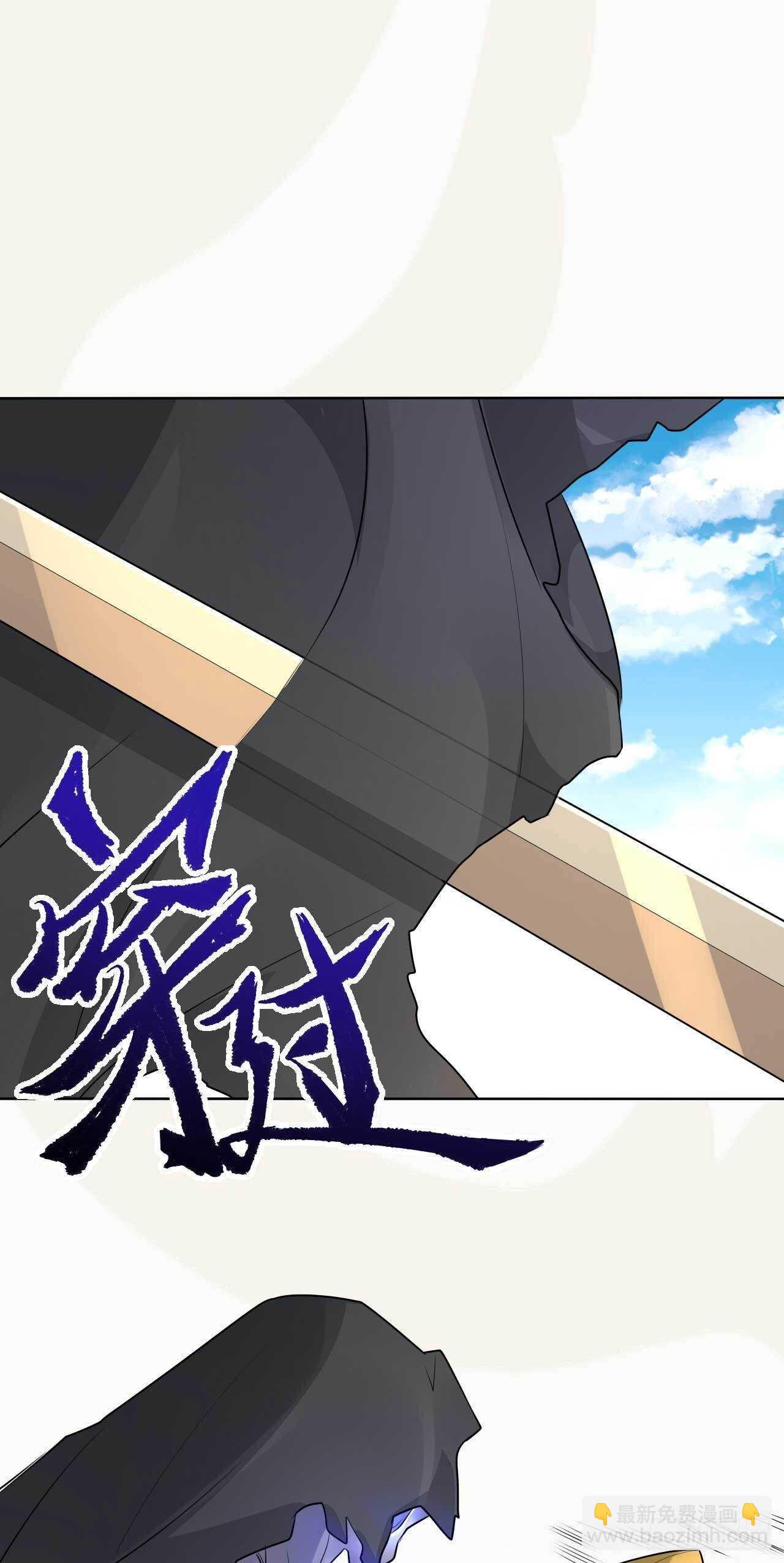 第165话 没人能拦住我-第168话