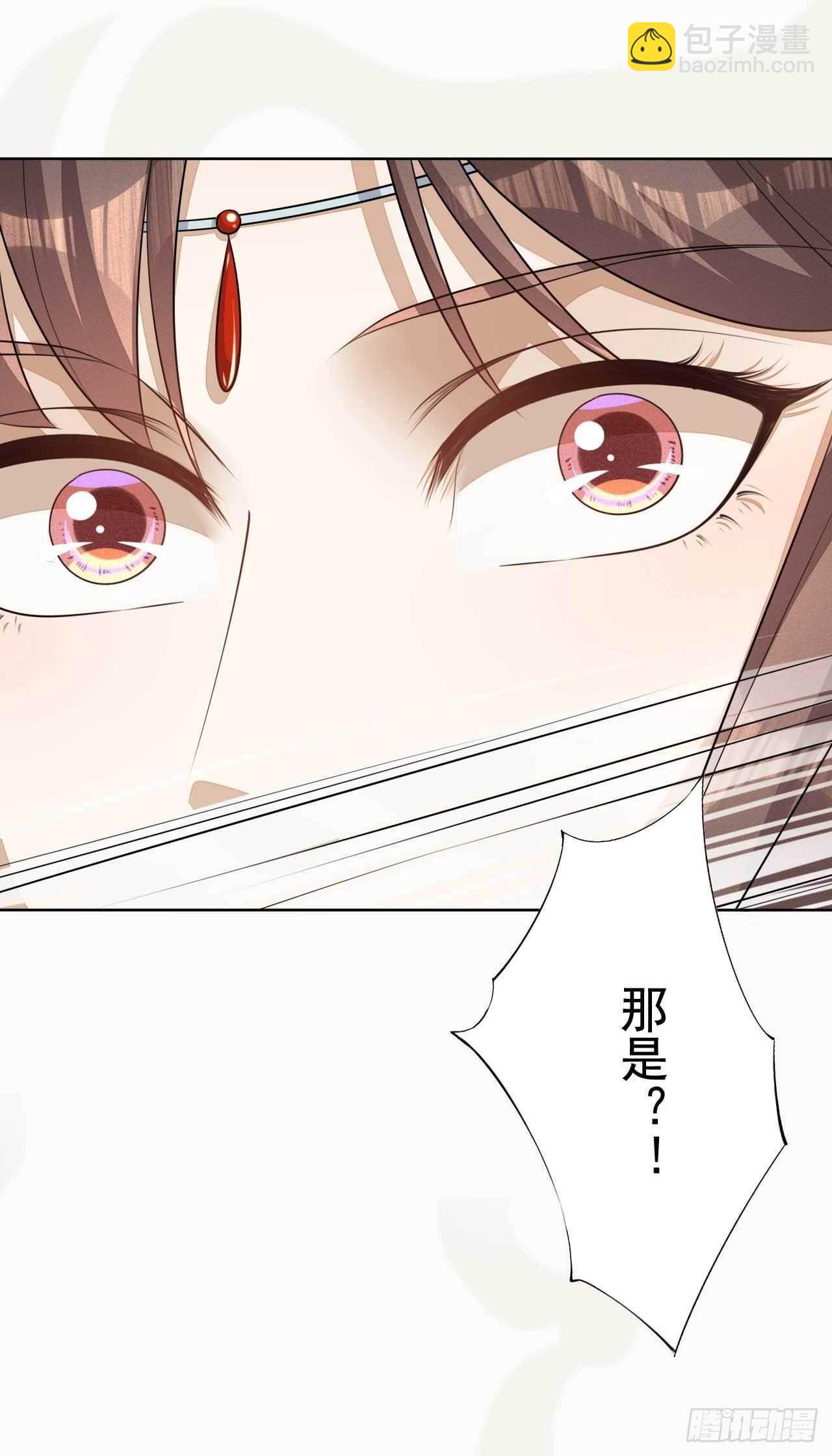 第165话 没人能拦住我-第168话