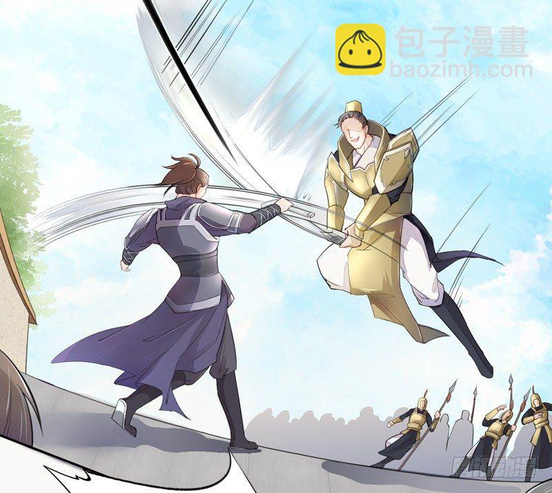 018 要点脸吧！-第18话