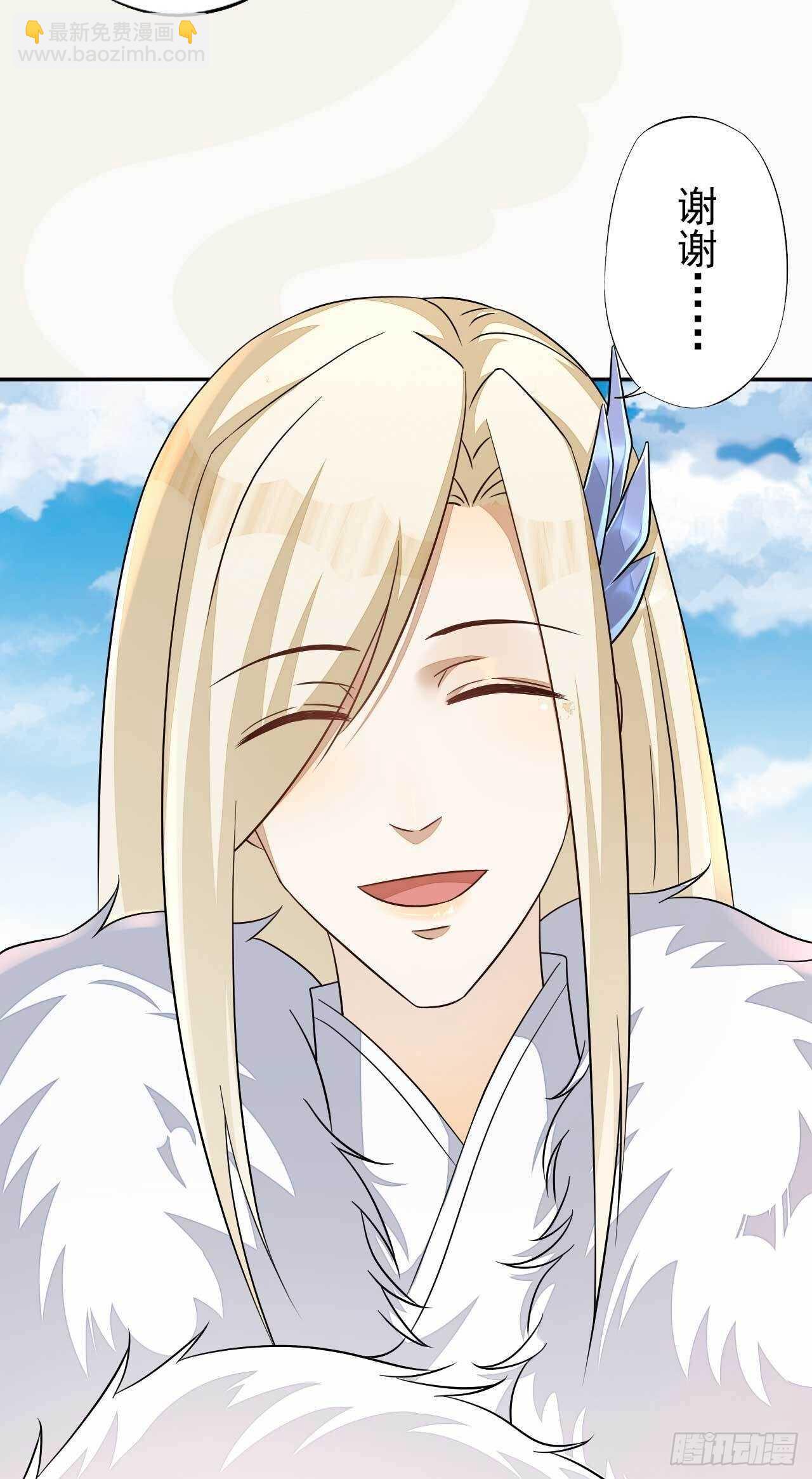 第169话 第一季完-第172话