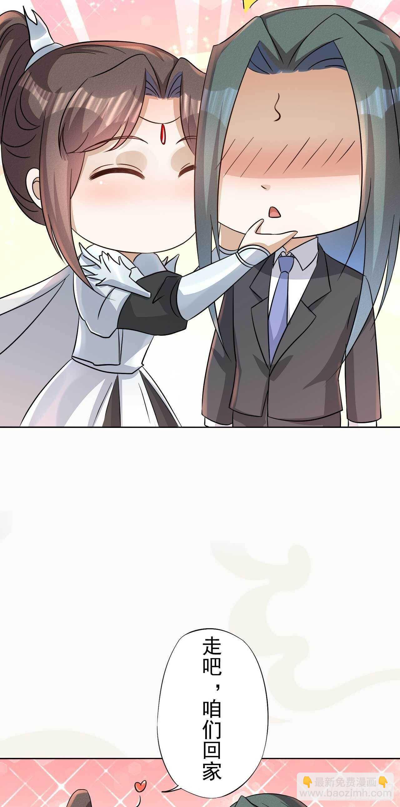 第169话 第一季完-第172话