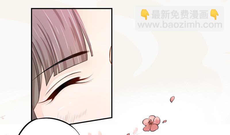 020 你怎么能这么纯情！-第20话