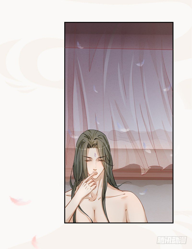 026 不告而别-第26话