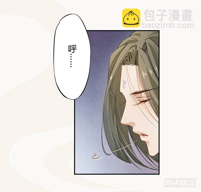 026 不告而别-第26话