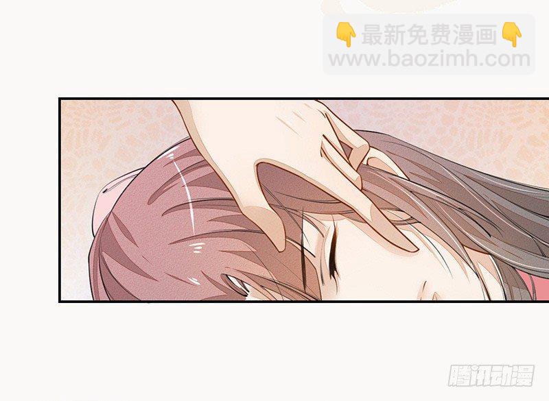 026 不告而别-第26话