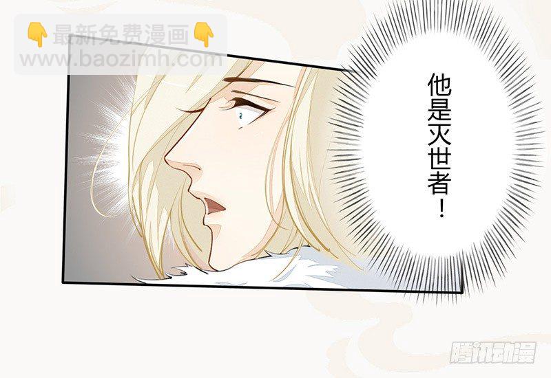 028 蛮不讲理-第28话