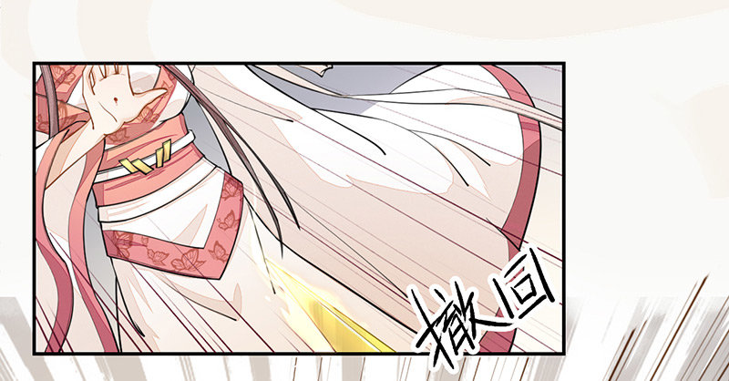 028 蛮不讲理-第28话