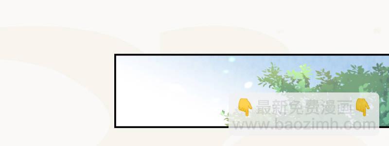 030 风波暂定-第30话