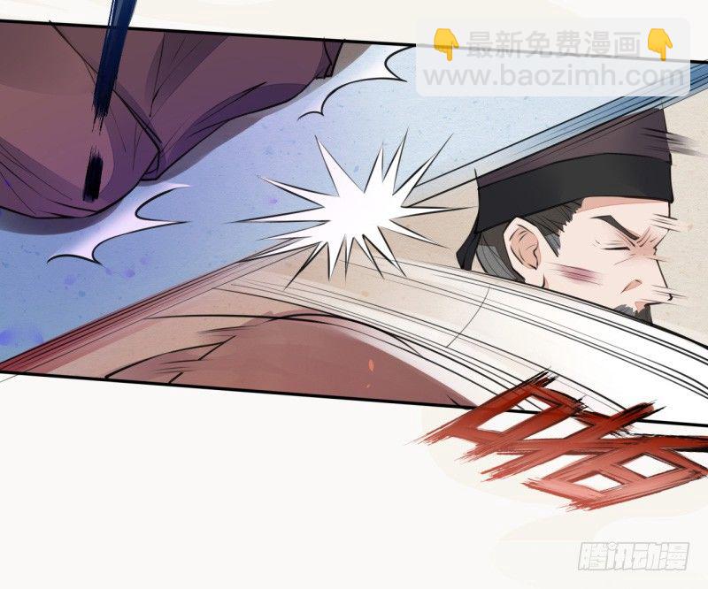 037 就是不让你们如愿-第38话