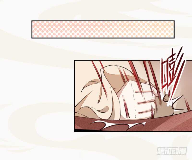 041 别撩我！我有家室的！-第42话