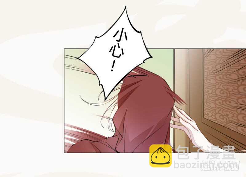 043 人生在世不过就是买买买！-第44话