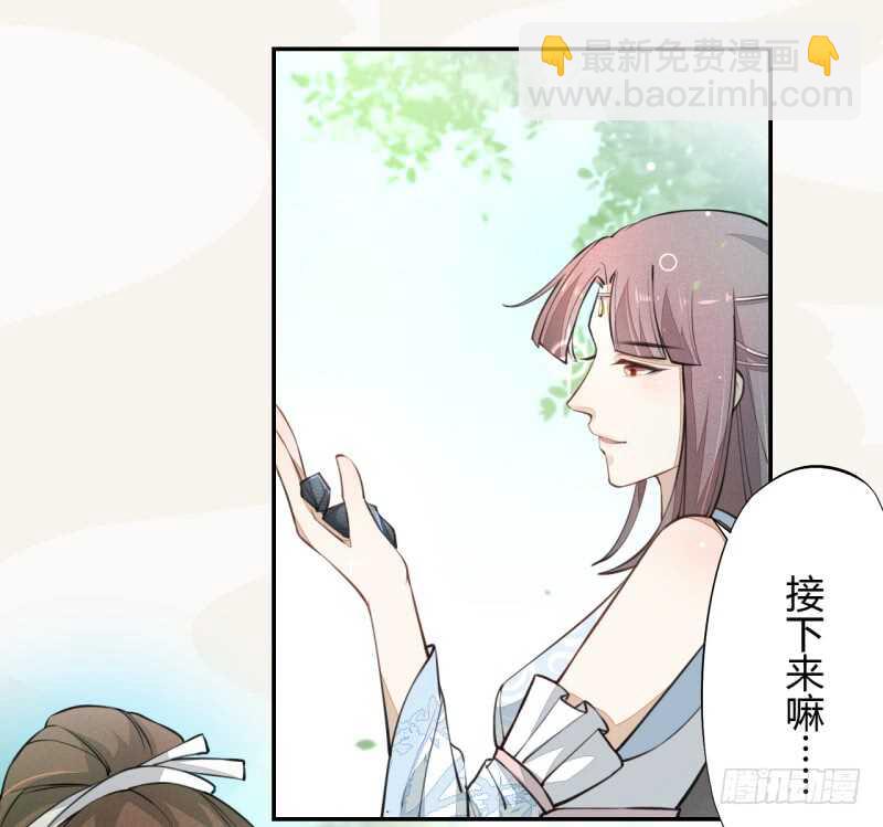 045 又遇到了？-第46话