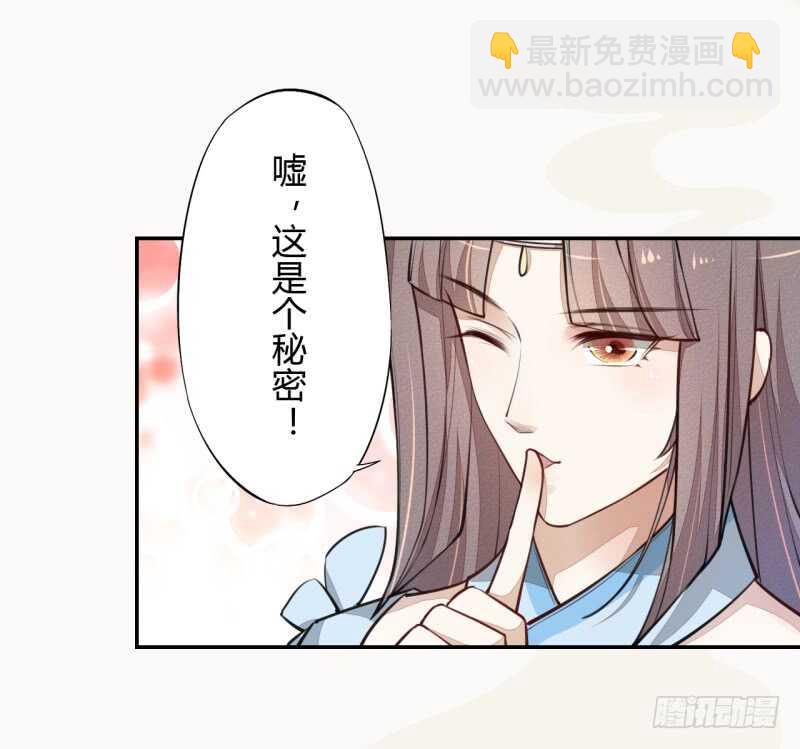 045 又遇到了？-第46话