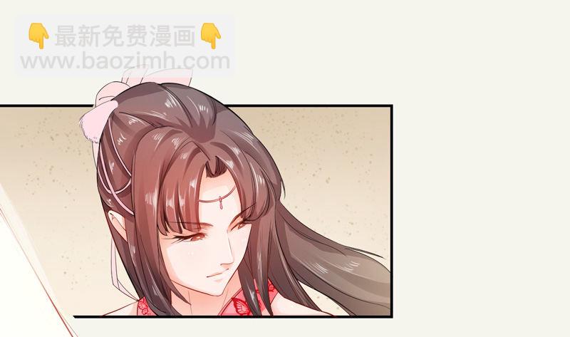 006 我就喜欢大的！-第6话