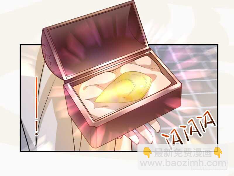 051 得了便宜也不卖乖-第52话