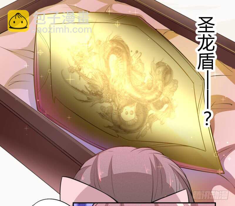 051 得了便宜也不卖乖-第52话