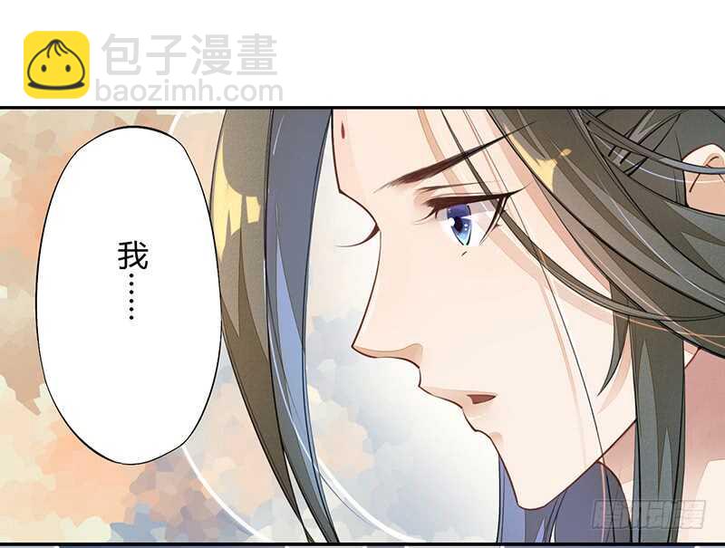 055 归家的小美男-第56话