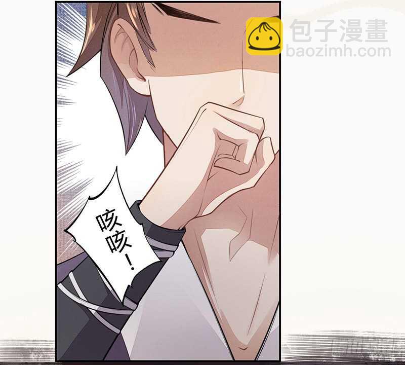 055 归家的小美男-第56话